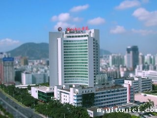 深圳南山医院