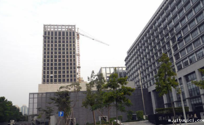 深圳土地交易大厦