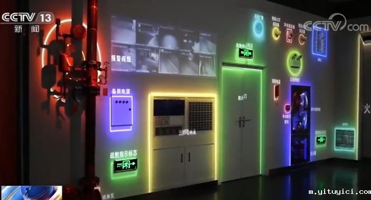 【“119”全国消防日】关注消防安全 各地消防部门开展多形式宣传活动