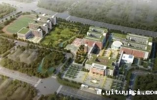 挡烟垂壁：广州市铁一中学（白云校区）