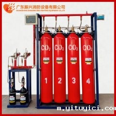 二氧化碳气体灭火系统