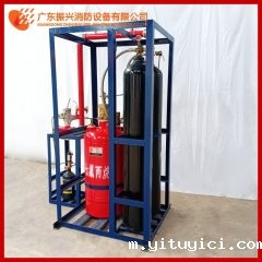 外贮压星空app官方版2024最新版下载气体灭火系统180L