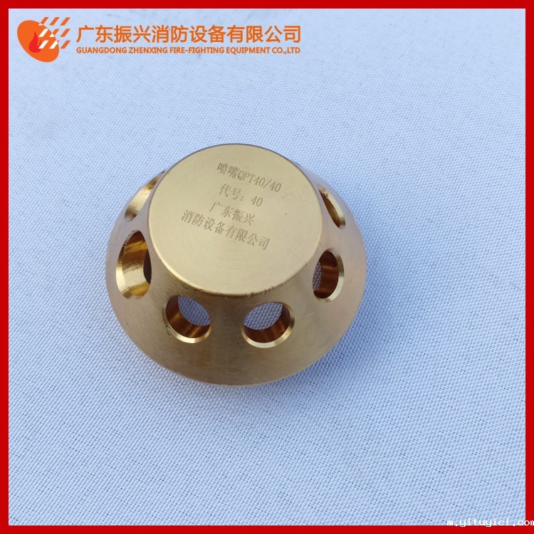 星空app官方版2024最新版下载气体灭火系统喷嘴、喷头特点!喷灌喷头使用注意事项?