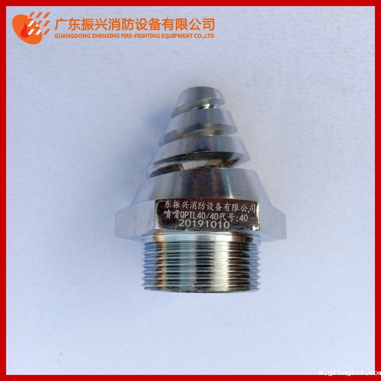 星空app官方版2024最新版下载气体灭火系统喷嘴、喷头特点!喷灌喷头使用注意事项?