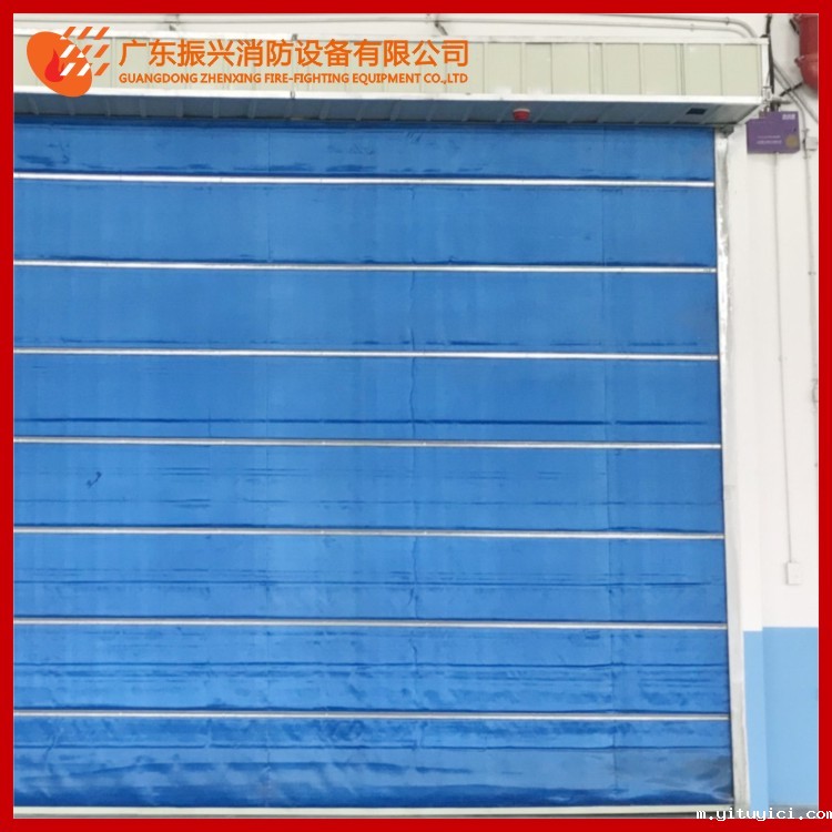 消防防火卷帘