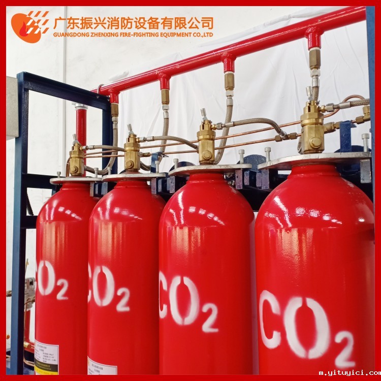 二氧化碳灭火系统