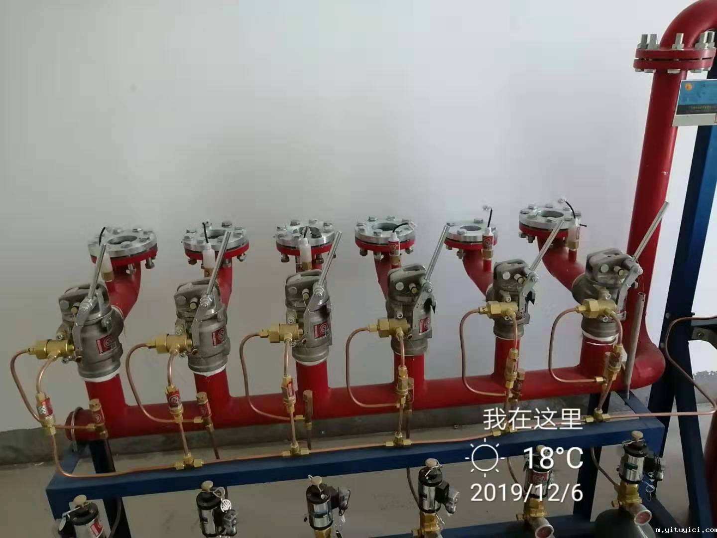 星空app官方版2024最新版下载气体灭火系统:广东警官学院