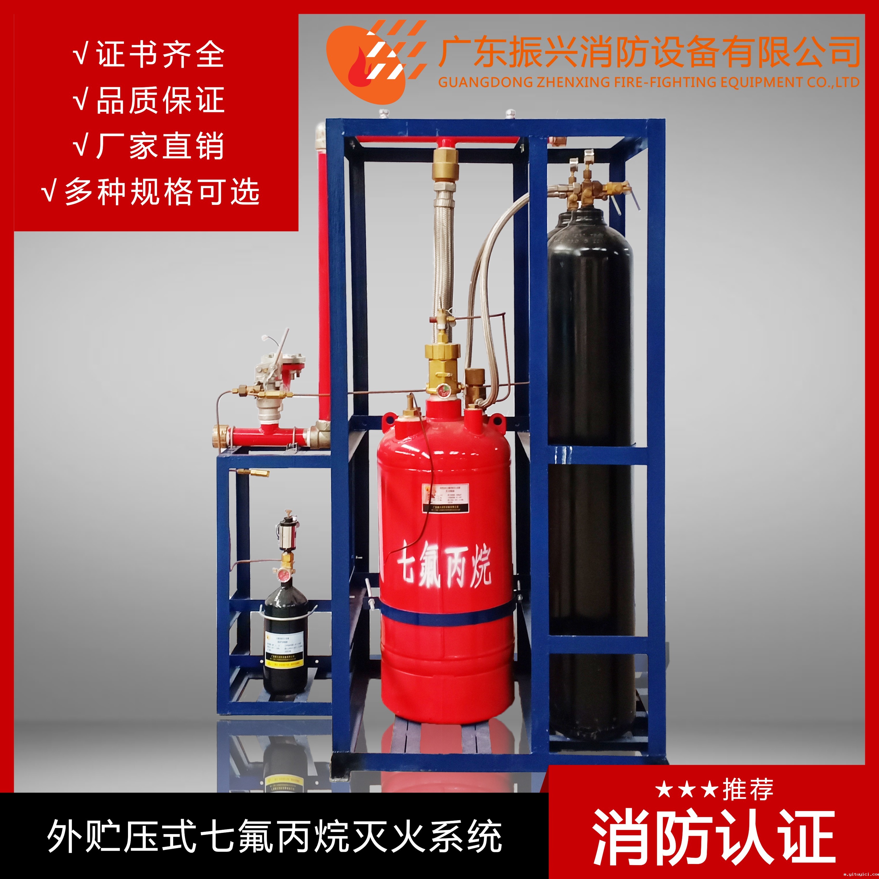 外贮压式星空app官方版2024最新版下载