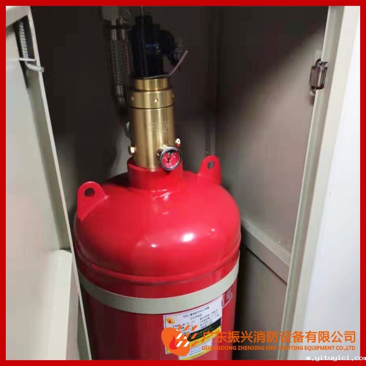 柜式星空app官方版2024最新版下载气体灭火装置