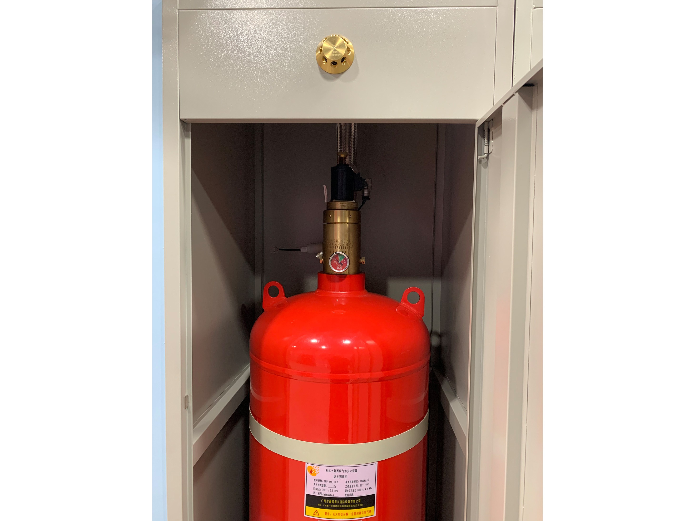 星空app官方版2024最新版下载灭火系统的钢瓶容量是不是越大才会越好?