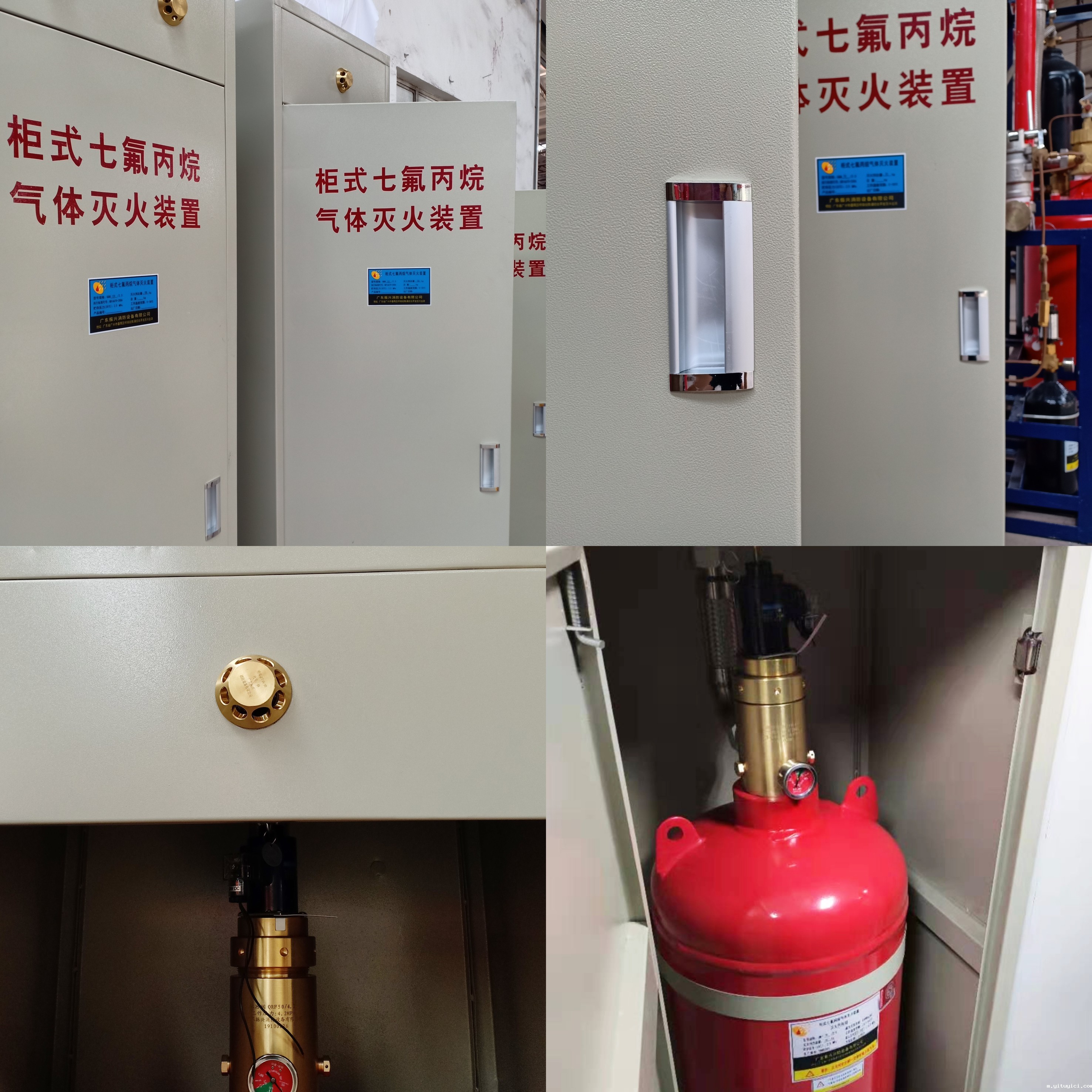 (星空app官方版2024最新版下载气体价格)厂家柜式星空app官方版2024最新版下载气体价格有多少?