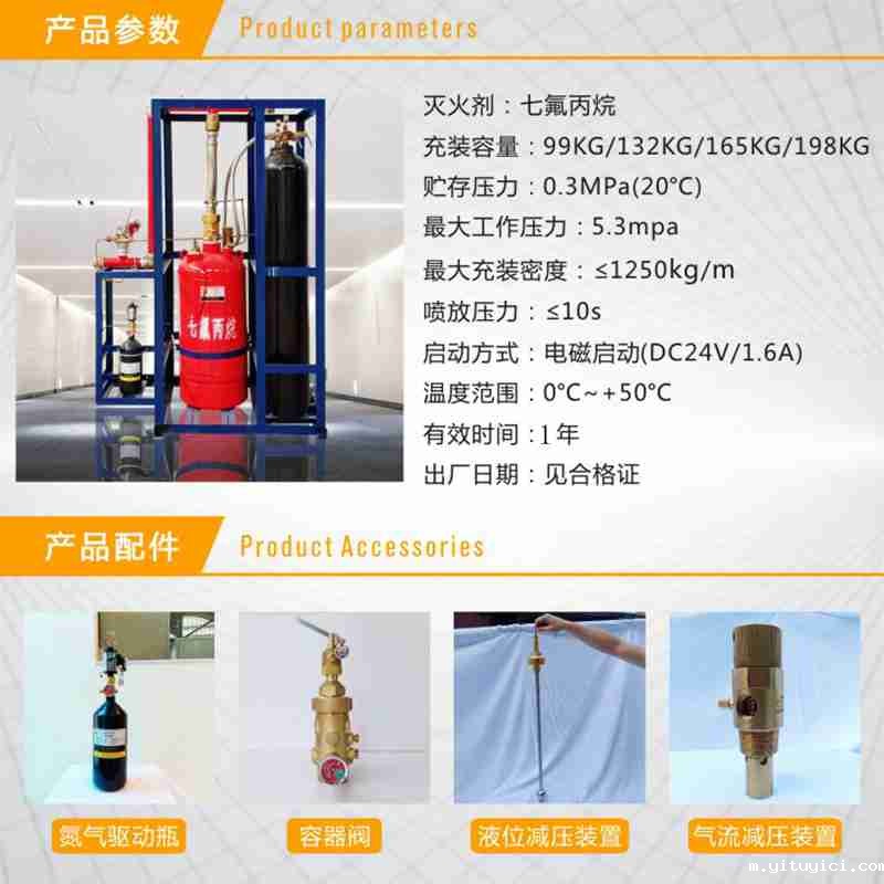 星空app官方版2024最新版下载本身材料的特点