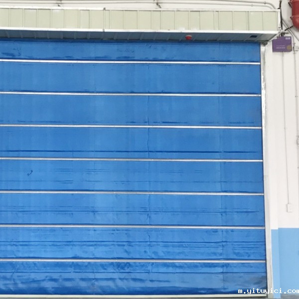 钢质防火防烟卷帘